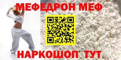МДПВ Гагарин