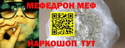 МДПВ Гагарин