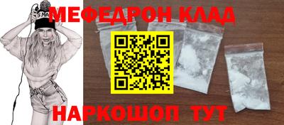 МДПВ Гагарин