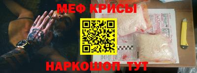 MDMA Premium VHQ Гатчина