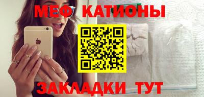 MDMA Premium VHQ Гатчина