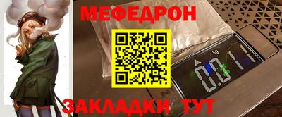 гидропоника Гусиноозёрск