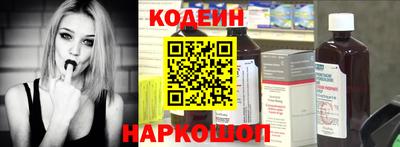 кокаин перу Гай