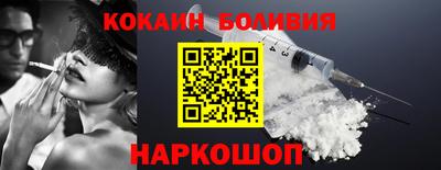 МДПВ Гагарин