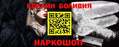 МДПВ Гусь-Хрустальный