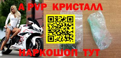 MDMA Premium VHQ Гатчина