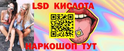кокаин перу Гай