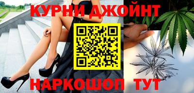 MDMA Premium VHQ Гатчина