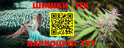 кокаин перу Гай