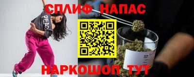 MDMA Premium VHQ Гатчина