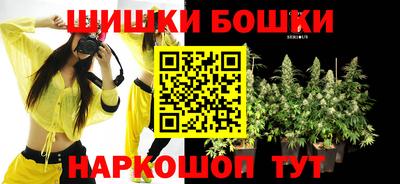 кокаин перу Гай