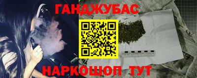 МДПВ Гагарин