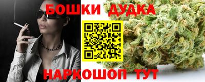 МДПВ Гусь-Хрустальный
