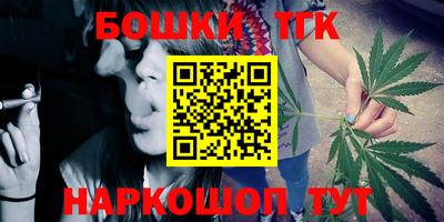 MDMA Premium VHQ Гатчина