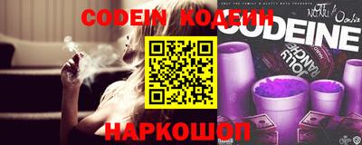 кокаин перу Гай