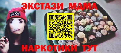 кокаин перу Гай