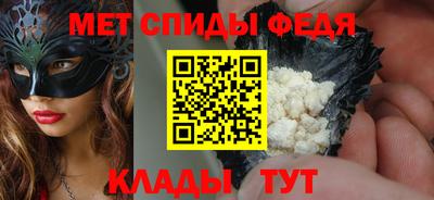 МДПВ Гусь-Хрустальный