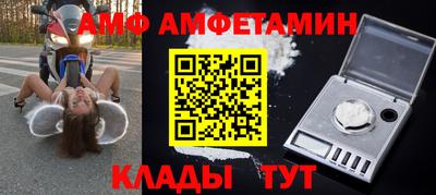 кокаин перу Гай