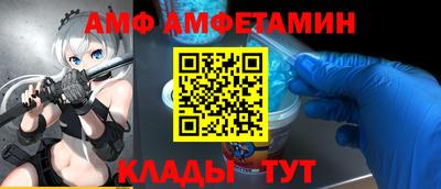 МДПВ Гагарин