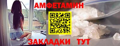 MDMA Premium VHQ Гатчина