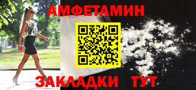 МДПВ Гагарин