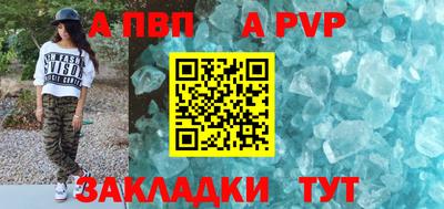 MDMA Premium VHQ Гатчина