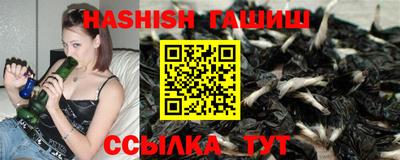 MDMA Premium VHQ Гатчина