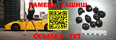 гидропоника Гусиноозёрск