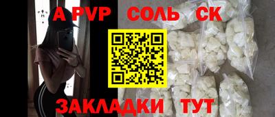 кокаин перу Гай