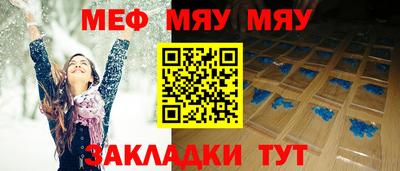 бутик Гусев
