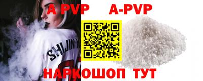 MDMA Premium VHQ Гатчина