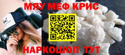 гидропоника Гусиноозёрск