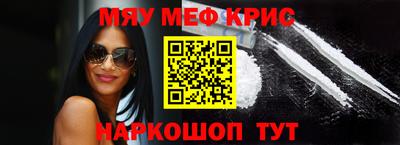 МДПВ Гагарин