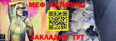 МДПВ Гагарин