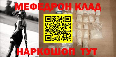 кокаин перу Гай