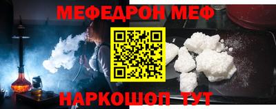 гидропоника Гусиноозёрск