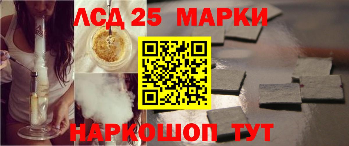 Михайловка  Каннабис  ГАШИШ  Кокаин  Вход с VPN  МЕТ  Мефедрон кристаллы  ГАШИШ 